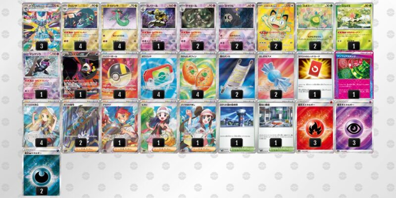 【ドラパルトex】ジムバトル優勝デッキレシピ