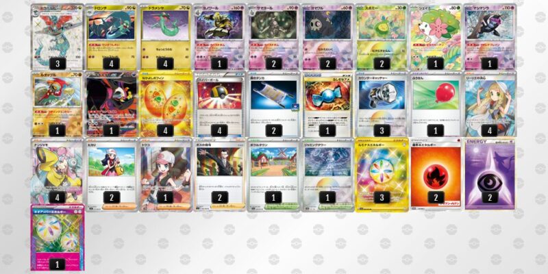 【ドラパルトex】ジムバトル優勝デッキレシピ