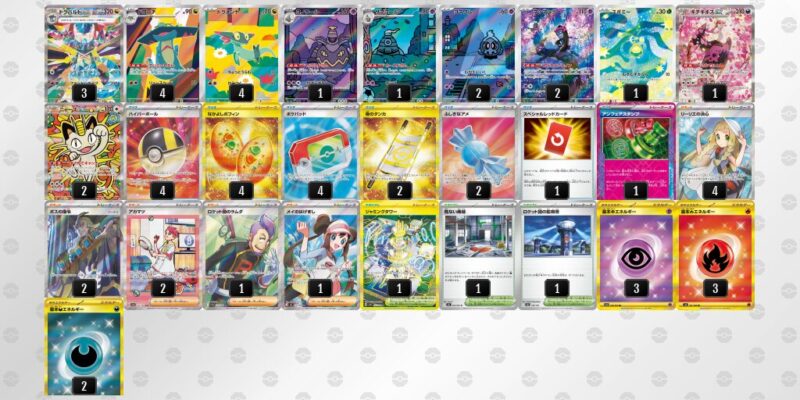 【ドラパルトex】ジムバトル優勝デッキレシピ