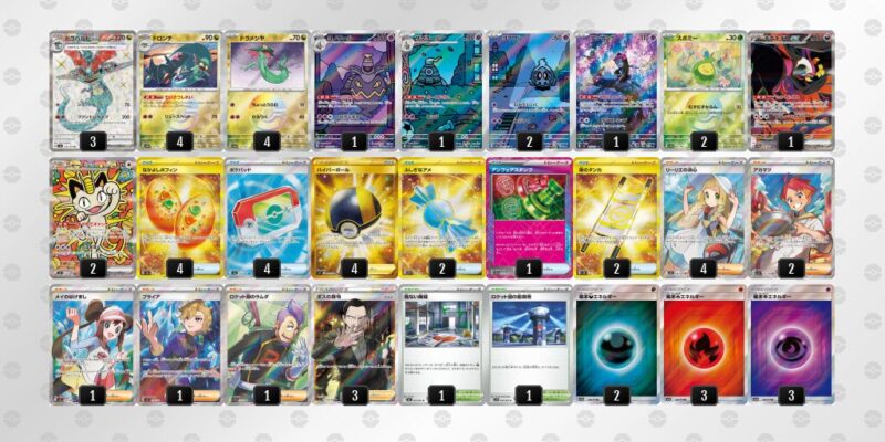 【ドラパルトex】ジムバトル優勝デッキレシピ