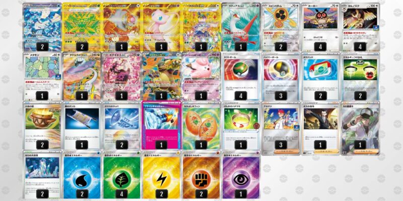 【テラスタルバレット】ジムバトル優勝デッキレシピ