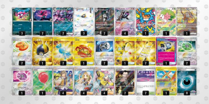 【マリィのオーロンゲex】ジムバトル優勝デッキレシピ