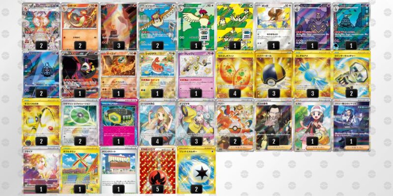 【リザードンex】ジムバトル優勝デッキレシピ