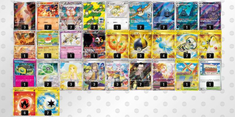 【リザードンex】ジムバトル優勝デッキレシピ