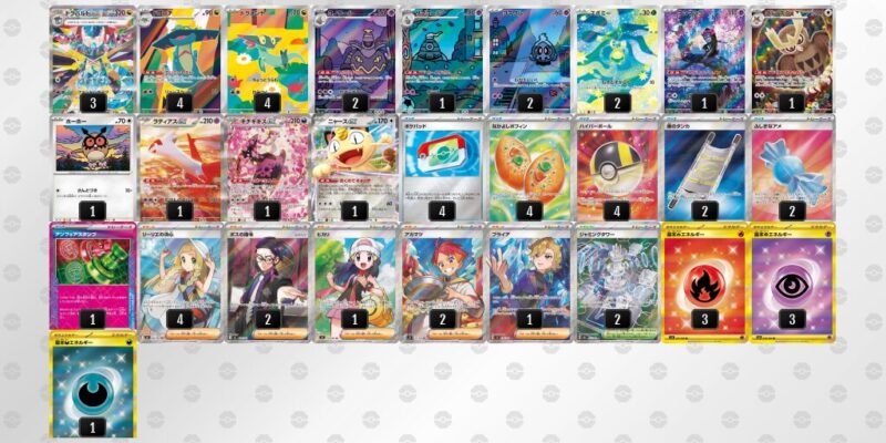 【ドラパルトex】ジムバトル優勝デッキレシピ