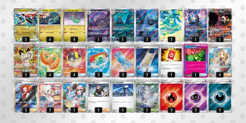 【ドラパルトex】ジムバトル優勝デッキレシピ