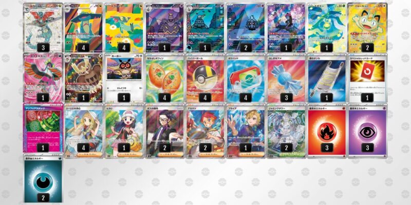 【ドラパルトex】ジムバトル優勝デッキレシピ