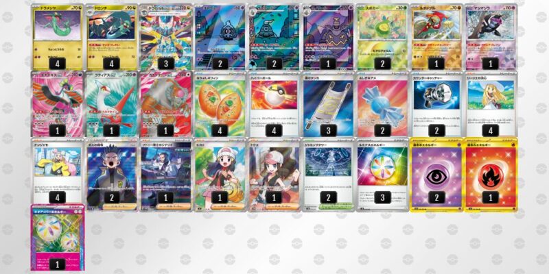 【ドラパルトex】ジムバトル優勝デッキレシピ