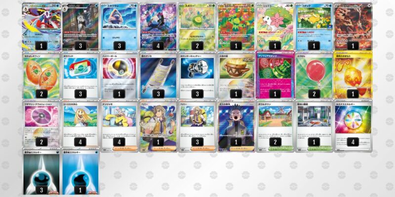 【メガユキメノコex】ジムバトル優勝デッキレシピ