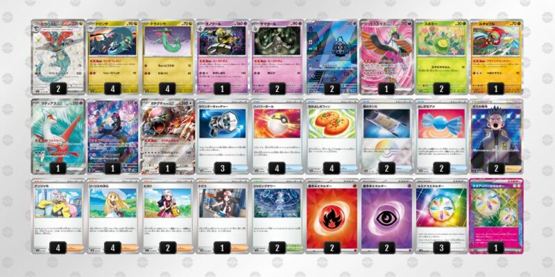 【ドラパルトex】ジムバトル優勝デッキレシピ