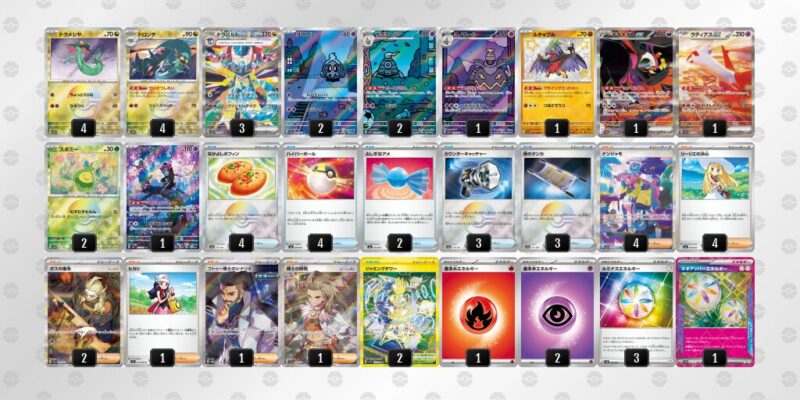 ポケカ【ドラパルトex】優勝デッキレシピまとめ | ポケカブック