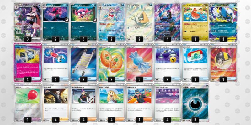 【マリィのオーロンゲex】ジムバトル優勝デッキレシピ