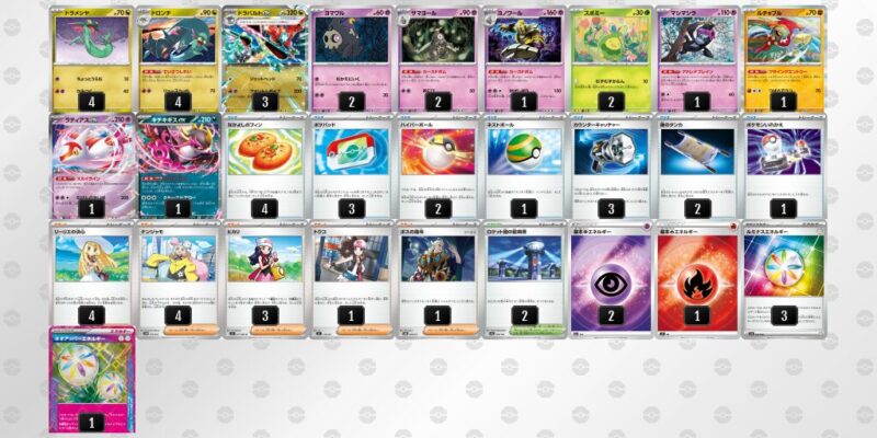 【ドラパルトex】ジムバトル優勝デッキレシピ