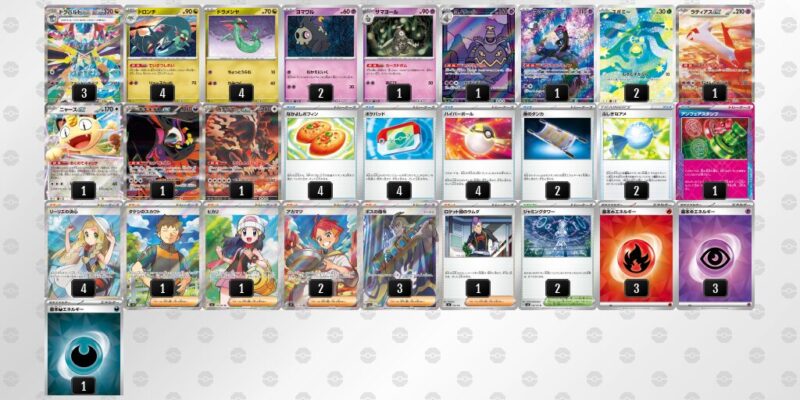 ポケカ【ドラパルトex】優勝デッキレシピまとめ | ポケカブック