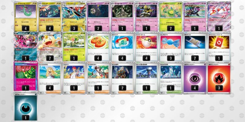 【ドラパルトex】ジムバトル優勝デッキレシピ