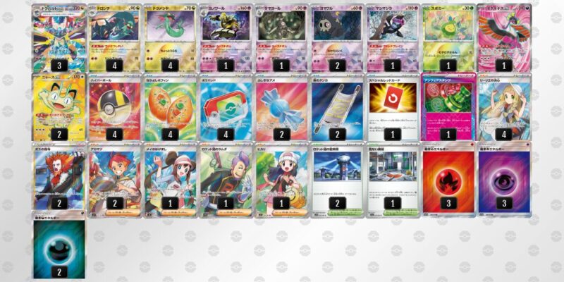 【ドラパルトex】ジムバトル優勝デッキレシピ