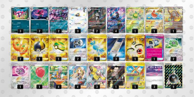 【マリィのオーロンゲex】ジムバトル優勝デッキレシピ