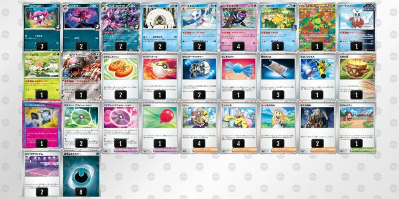 【マリィのオーロンゲex】ジムバトル優勝デッキレシピ