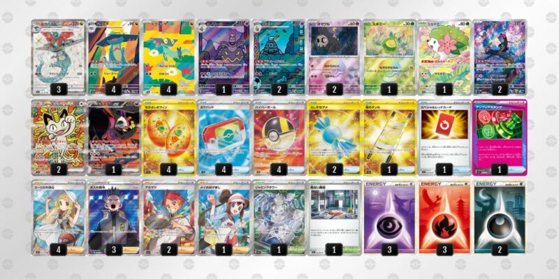 【ドラパルトex】ジムバトル優勝デッキレシピ
