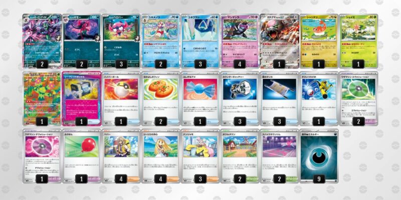 【マリィのオーロンゲex】ジムバトル優勝デッキレシピ
