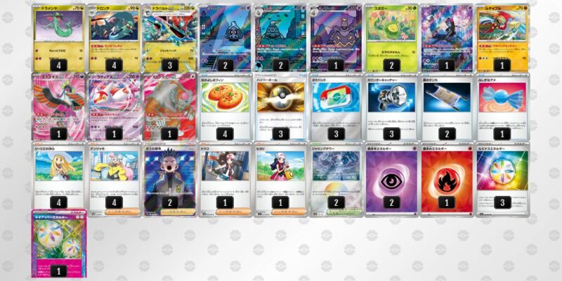 【ドラパルトex】ジムバトル優勝デッキレシピ