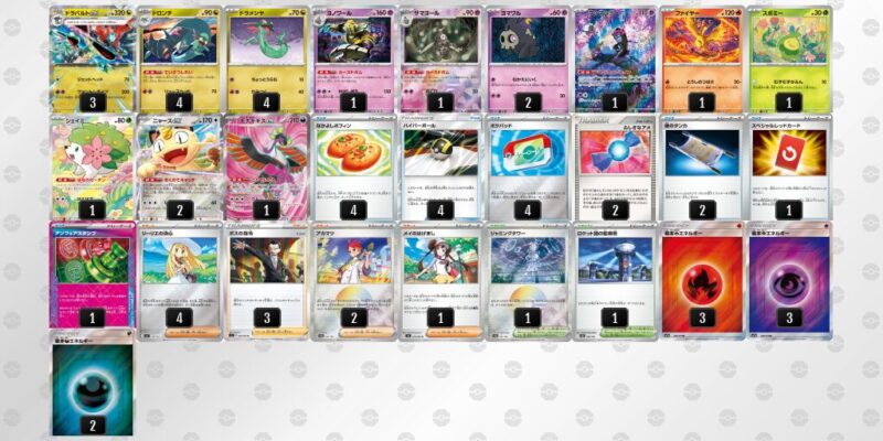 【ドラパルトex】ジムバトル優勝デッキレシピ