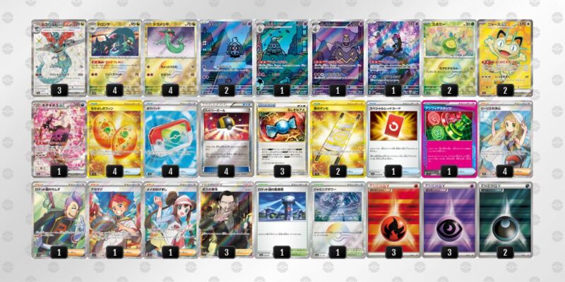 【ドラパルトex】ジムバトル優勝デッキレシピ