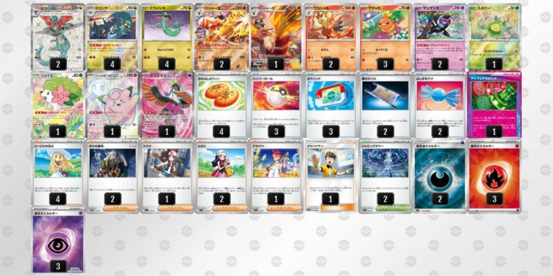 【ドラパルトex】ジムバトル優勝デッキレシピ