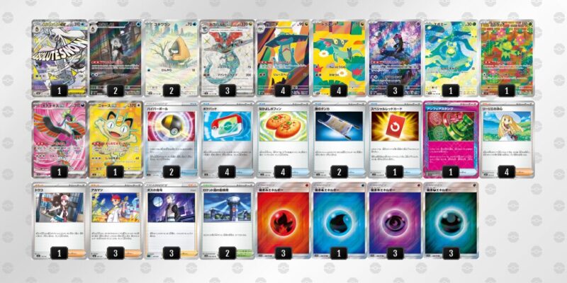 【ドラパルトex】ジムバトル優勝デッキレシピ