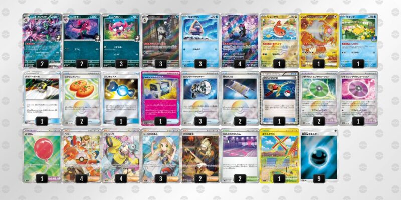 【マリィのオーロンゲex】ジムバトル優勝デッキレシピ