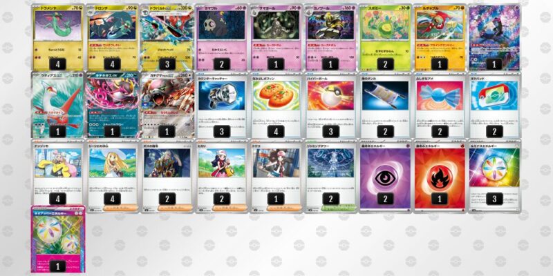 【ドラパルトex】ジムバトル優勝デッキレシピ