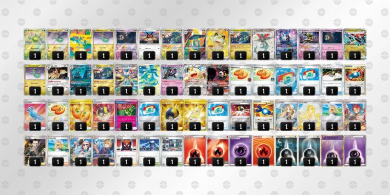 【ドラパルトex】ジムバトル優勝デッキレシピ