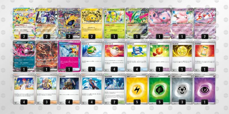 【バチュルバレット】ジムバトル優勝デッキレシピ