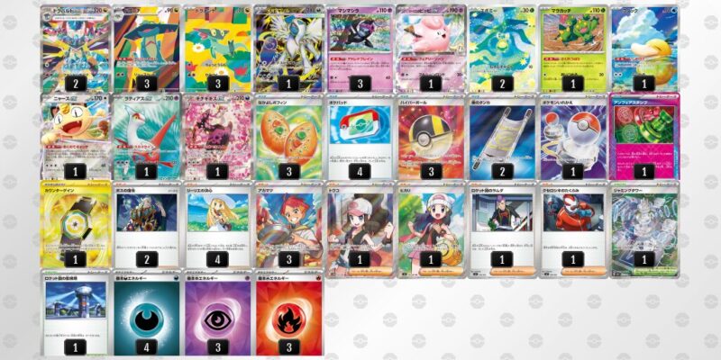 【ドラパルトex】ジムバトル優勝デッキレシピ