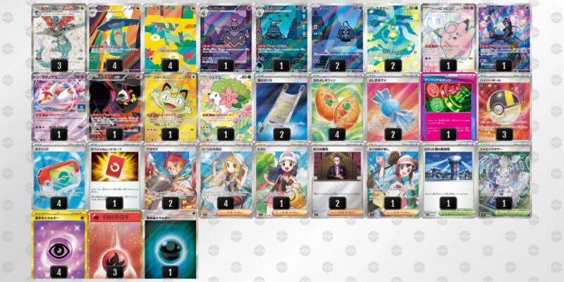 【ドラパルトex】ジムバトル優勝デッキレシピ