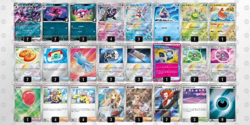 【マリィのオーロンゲex】ジムバトル優勝デッキレシピ