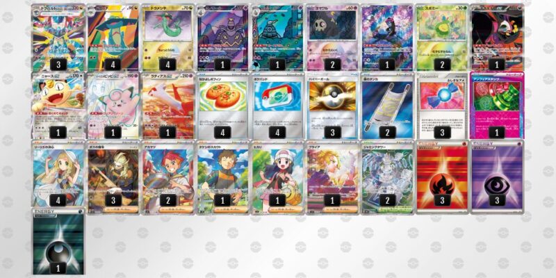 【ドラパルトex】ジムバトル優勝デッキレシピ