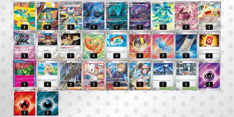 【ドラパルトex】ジムバトル優勝デッキレシピ