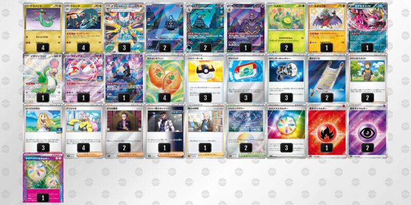 【ドラパルトex】ジムバトル優勝デッキレシピ