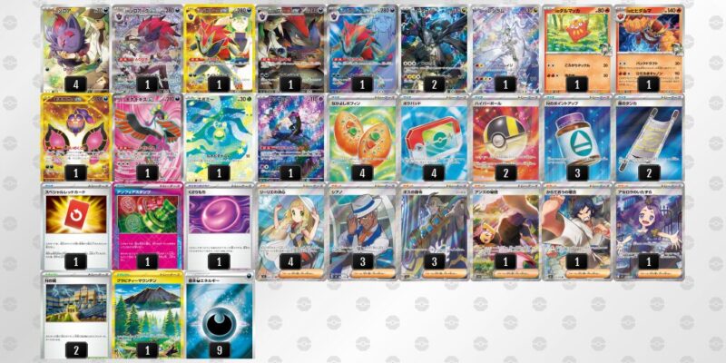 【Nのゾロアークex】ジムバトル優勝デッキレシピ