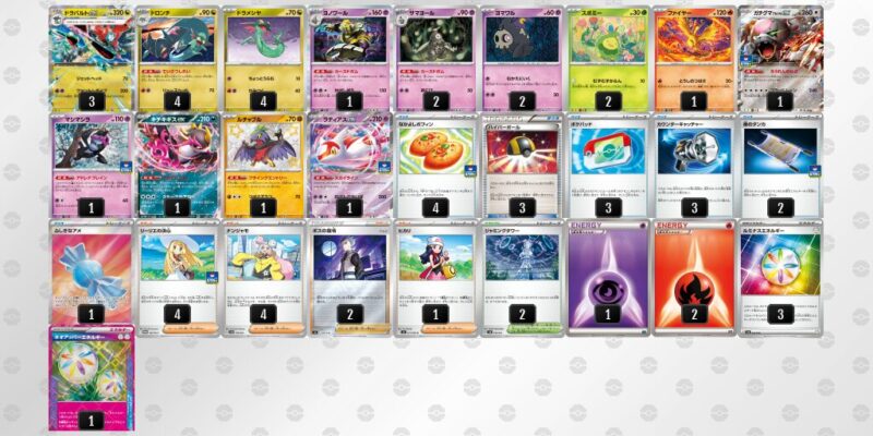 【ドラパルトex】ジムバトル優勝デッキレシピ