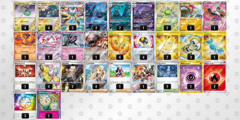 【ドラパルトex】ジムバトル優勝デッキレシピ