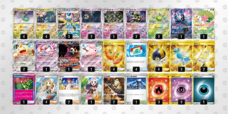 【ドラパルトex】ジムバトル優勝デッキレシピ