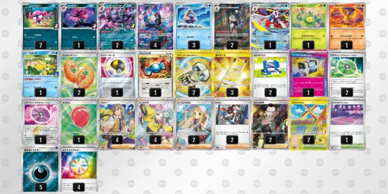 【マリィのオーロンゲex】ジムバトル優勝デッキレシピ