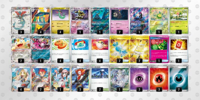 【ドラパルトex】ジムバトル優勝デッキレシピ