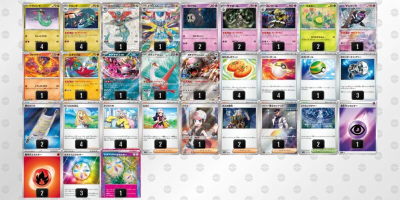 【ドラパルトex】ジムバトル優勝デッキレシピ