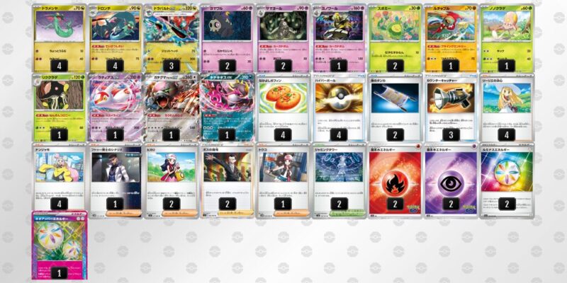 【ドラパルトex】ジムバトル優勝デッキレシピ