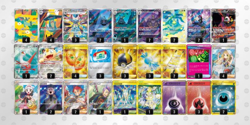 【ドラパルトex】ジムバトル優勝デッキレシピ