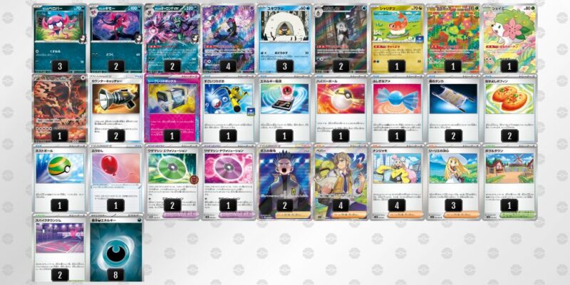 【マリィのオーロンゲex】ジムバトル優勝デッキレシピ