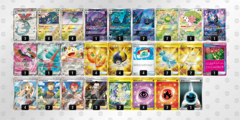 【ドラパルトex】ジムバトル優勝デッキレシピ